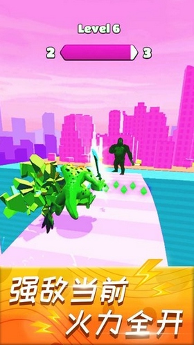 怪物向前冲 v1.0.2