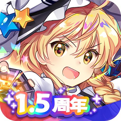 东方归言录手游