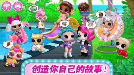 梦幻城堡奇妙小镇最新版 v3.0.5