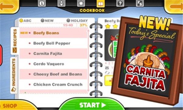 老爹的卷饼店HD高清版  v1.1.4