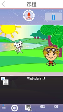 大声说英语.jpg 大声说英语.jpg