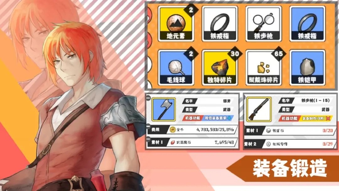 超数据世界最新版 v1.0.3