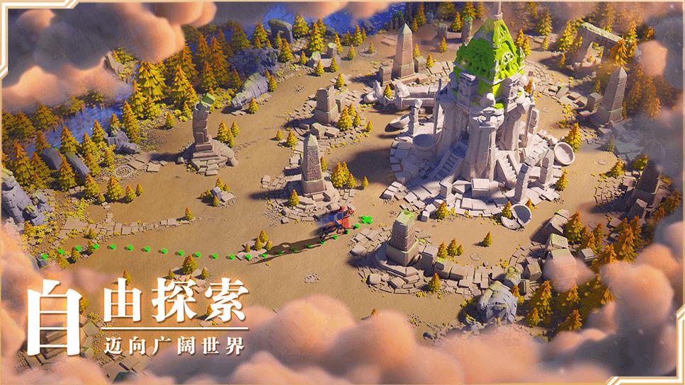 万国觉醒游戏官网版  v5.0.4