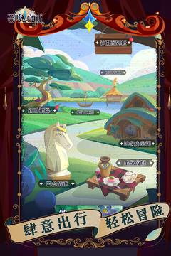 召唤与合成2官方版 v1.5.00