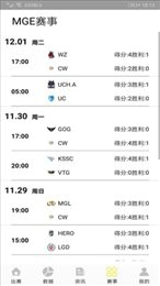 快手电竞 v10001.1