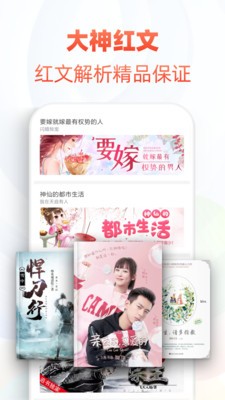 清风小说 2020-10-16 11:50