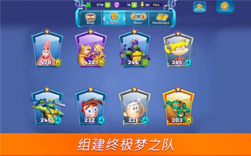 超级格斗士天地中文版  v2.26.58214