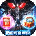 执剑江湖福利版