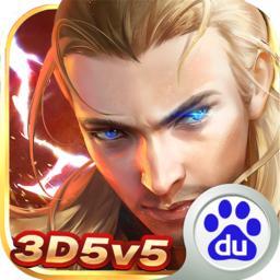 无尽争霸腾讯版