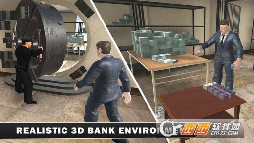 银行经理安卓版 1.2 最新版