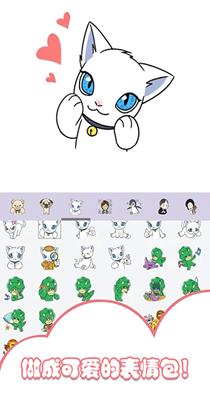 小小装扮秀 1.1