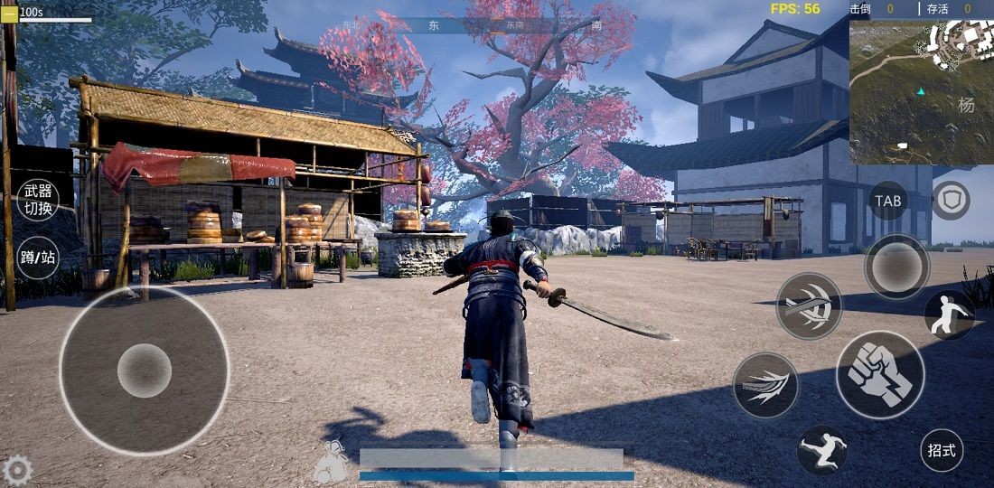 武侠义 2019-08-13 09:00