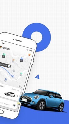 IGO  v3.3.8