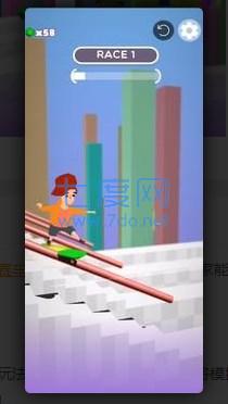 滑板竞赛3D v0.2