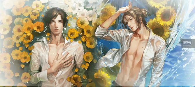 无法触碰的掌心