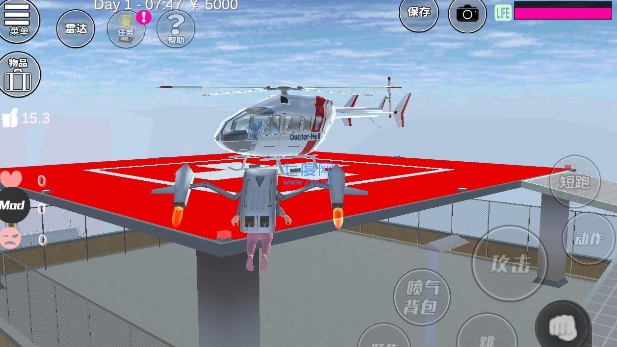 寿司少女樱花校园模拟器