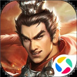 三国吕布传说无限元宝