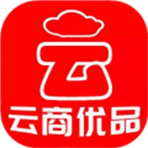 云商优品