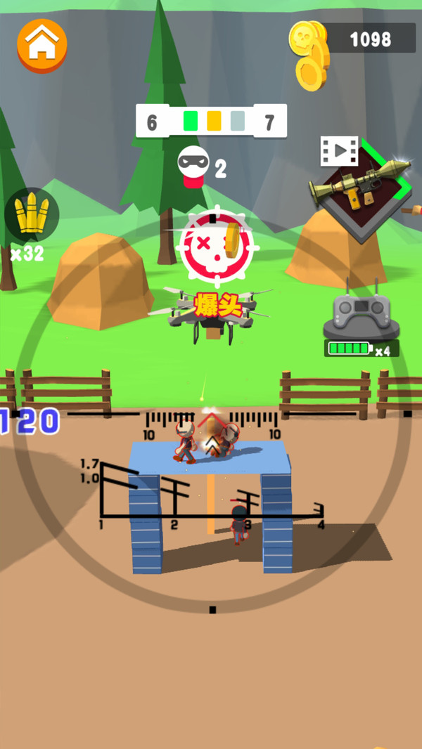 我用狙特别遛 v1.0