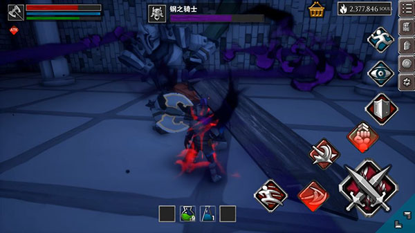 无尽之魂官方最新版 v1.025