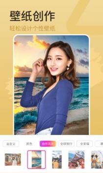 简变P图 v3.0.5