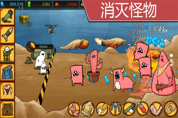 枪械战场求生  v1.00