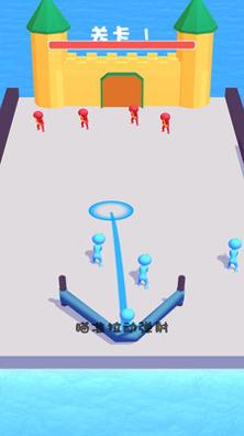 抖音弹飞橡皮人 v1.0.1