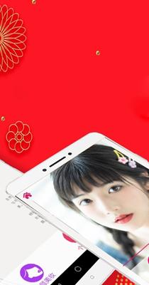 雅彩美拍 1.1.3