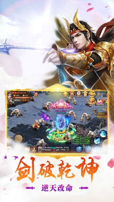 至尊仙帝 2020-04-15 20:12