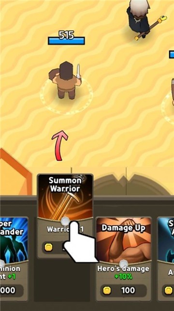 仆人大师流氓 v1.0.0