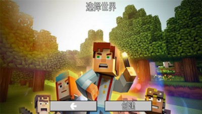 月亮工艺世界 v1.0.2