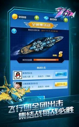 代号T 2020-04-03 09:07