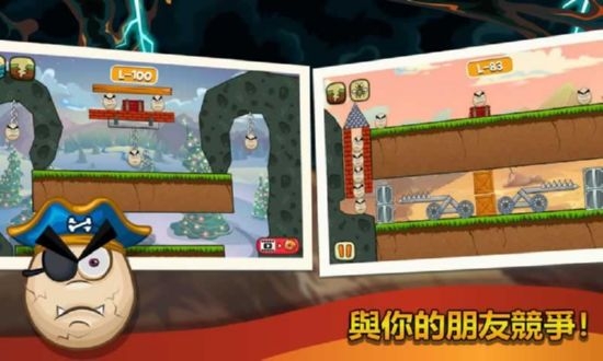 Disaster Will Strike(元素毁灭力量) v1.215.175 安卓版