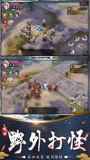 山海经莽荒纪元 2020-02-12 23:20