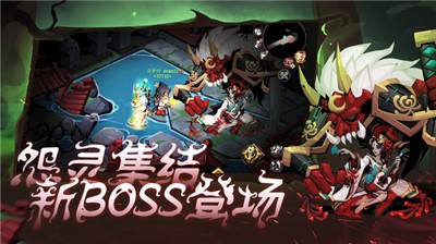 贪婪洞窟2埋骨森林  v4.4.7