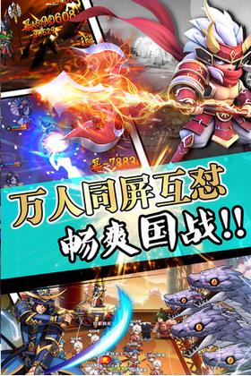 攻守兼备1.0.1 v1.0.1