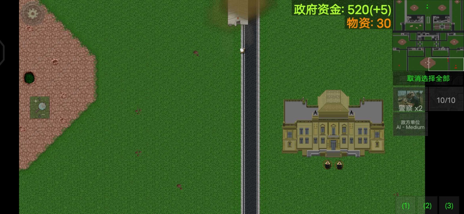 铁锈战争隔离区 v1.15