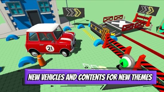 迷糊司机游戏最新版  v3.1.1