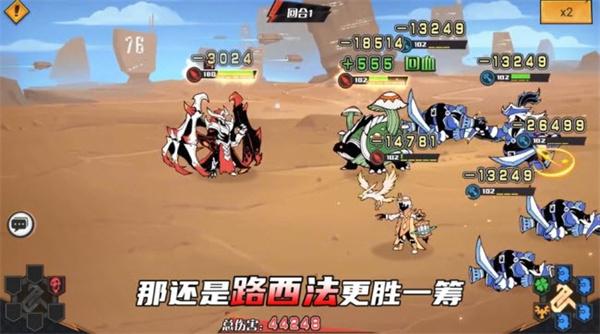 零和世界正版  v1.0.3