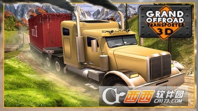 单机越野卡车3D游戏 v1.3 安卓版