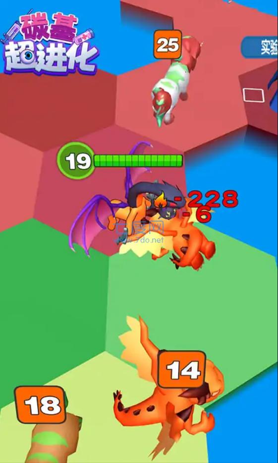 碳基超进化游戏