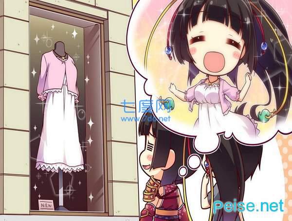 欢迎来到随便播种的异世界