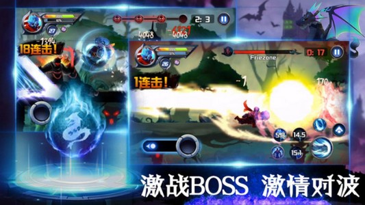 疾风英雄暗影猎人 2019-12-19 16:27