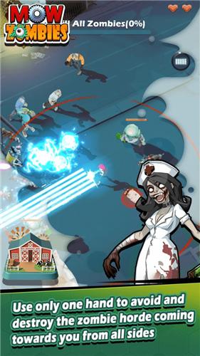 僵尸收割者中文版 2021-05-25 09:37