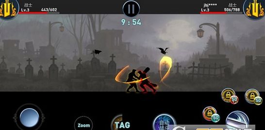 SOS起源手机游戏官方版下载图片1