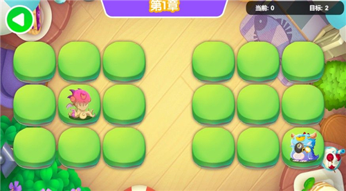 魔幻小怪兽 v2.22