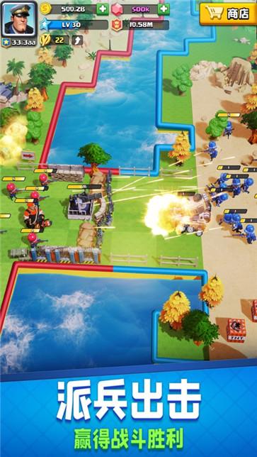 口袋奇兵无限钻石版  v1.455.0