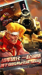 合金弹头5 2024-06-25 15:08