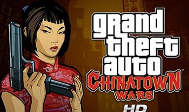 侠盗唐人街游戏手机版中文版  v4.3.4