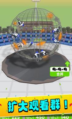 铁笼摩托车 v1.3.4